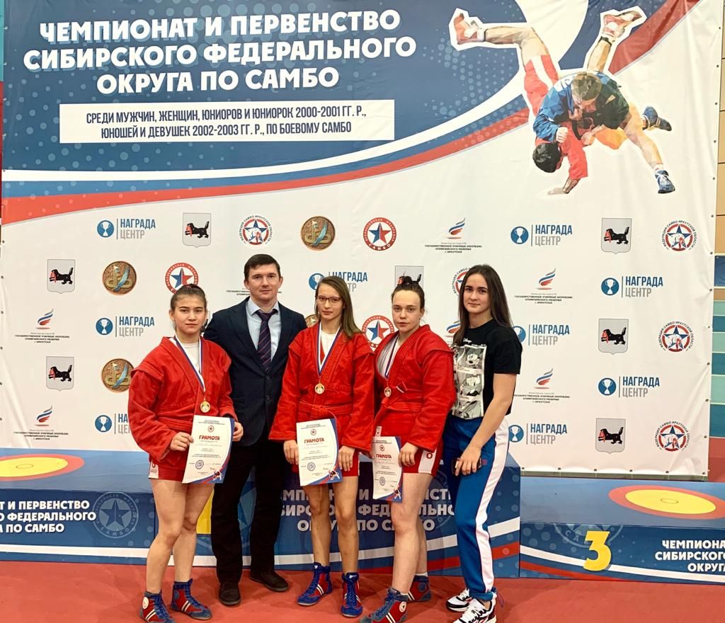 Спорт, Спорт в Томске, Томские новости, самбо спорт борьба томский спорт самбистки успехи томских спортсменов Самбистки Томской области взяли 7 золотых медалей чемпионата и первенства Сибири