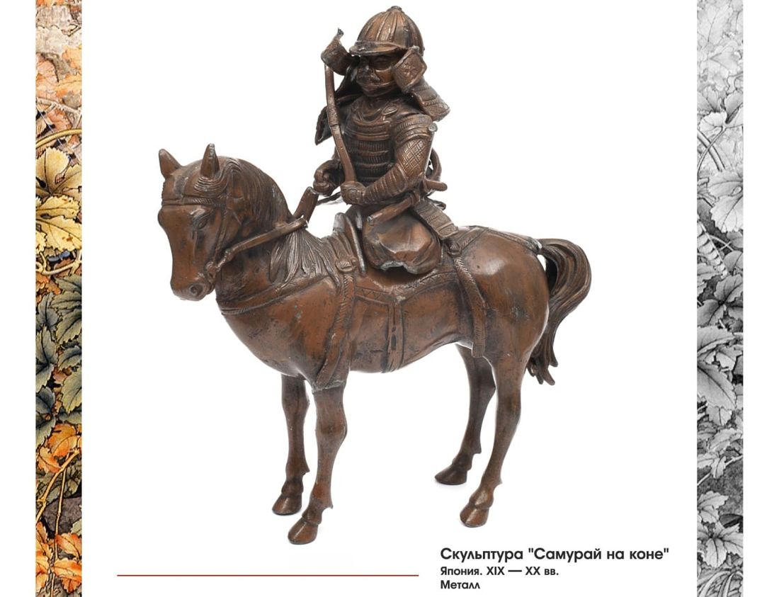 Томский Обзор, новости, Культура в Томске, Мировые новости, Музейный календарь музей календарь экспозиция экспонаты Декабрьский календарь: металлический самурай