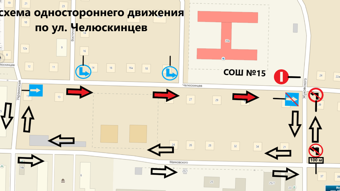 Дороги, Томские новости, челюскинцев улица одностороннее движение На части ул.Челюскинцев в Томске введут одностороннее движение