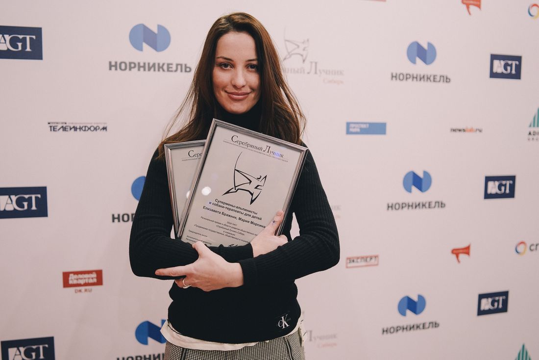 Конкурсы и акции, Томские новости, серебряный лучник премия PR связи с общественностью реклама в Томске «Серебряный Лучник» – Сибирь ищет лучшие PR-проекты в Томске