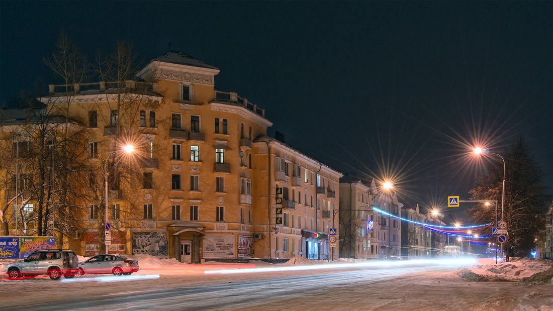 Томские новости, комфортные города рейтинги где лучше жить в России Северск попал в число 15 самых комфортных городов России