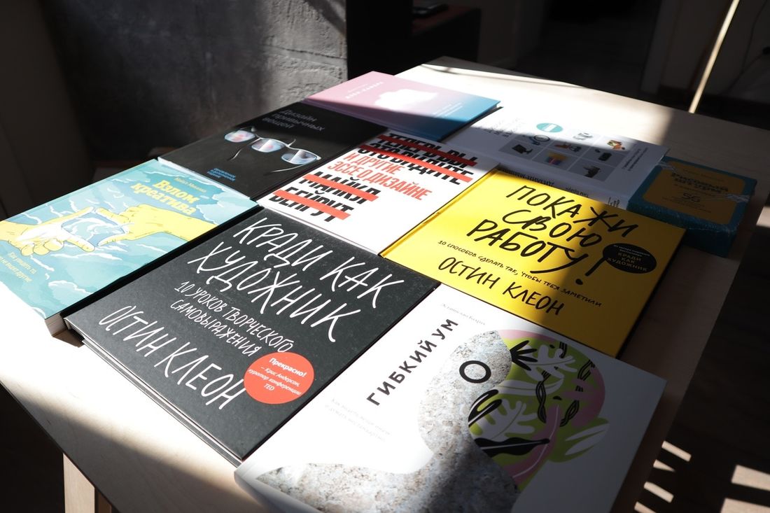 Книги в Томске, Томские новости, книги творческие люди креативный класс сибирский центр дизайна Книги для творческих людей начнут продавать в Томске