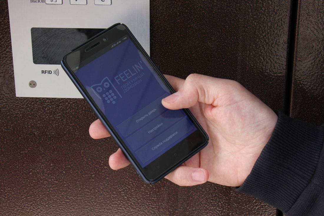 Ростелеком, Томские новости, домофон умный IT в Томске «Ростелеком» запустил в Томске услугу «Умный домофон»