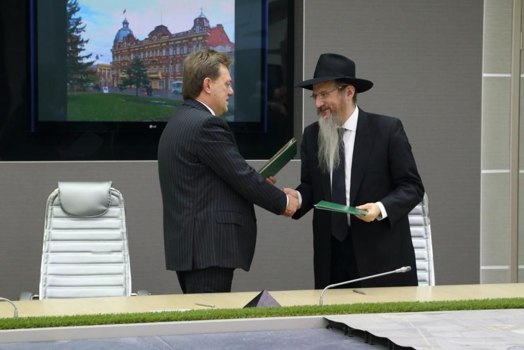 Власть, Город, Томские новости, синагога мэрия администрация соглашение подписали договор томские евреи Мэр Томска и главный раввин России подписали соглашение по созданию центра толерантности