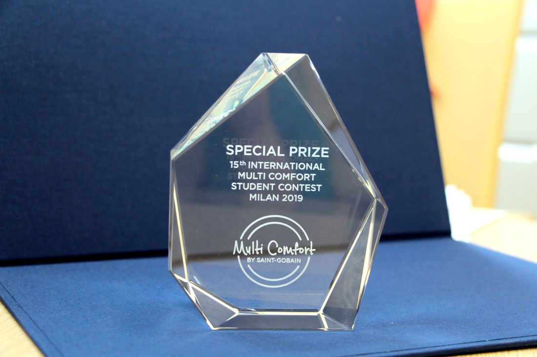 ТГАСУ, Томские новости, ТГАСУ конкурс архитектура победили удобные дома новые архитектурные решения Томские архитекторы впервые получили приз международного конкурса «Мультикомфорт от Сен-Гобен»