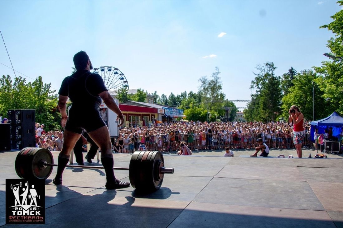 Конкурсы и акции, Спорт, Спорт в Томске, Томские новости, фестиваль силовых видов спорта Томский Горсад В Томске пройдет фестиваль силовых видов спорта