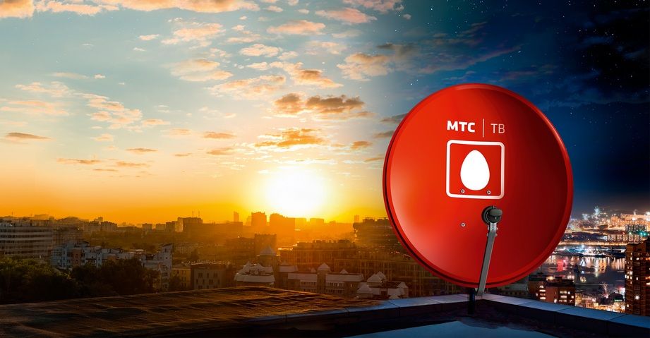 МТС, Томские новости, МТС спутникове тв пакет каналов Томичи смогут расплатиться за спутниковое ТВ МТС бонусами