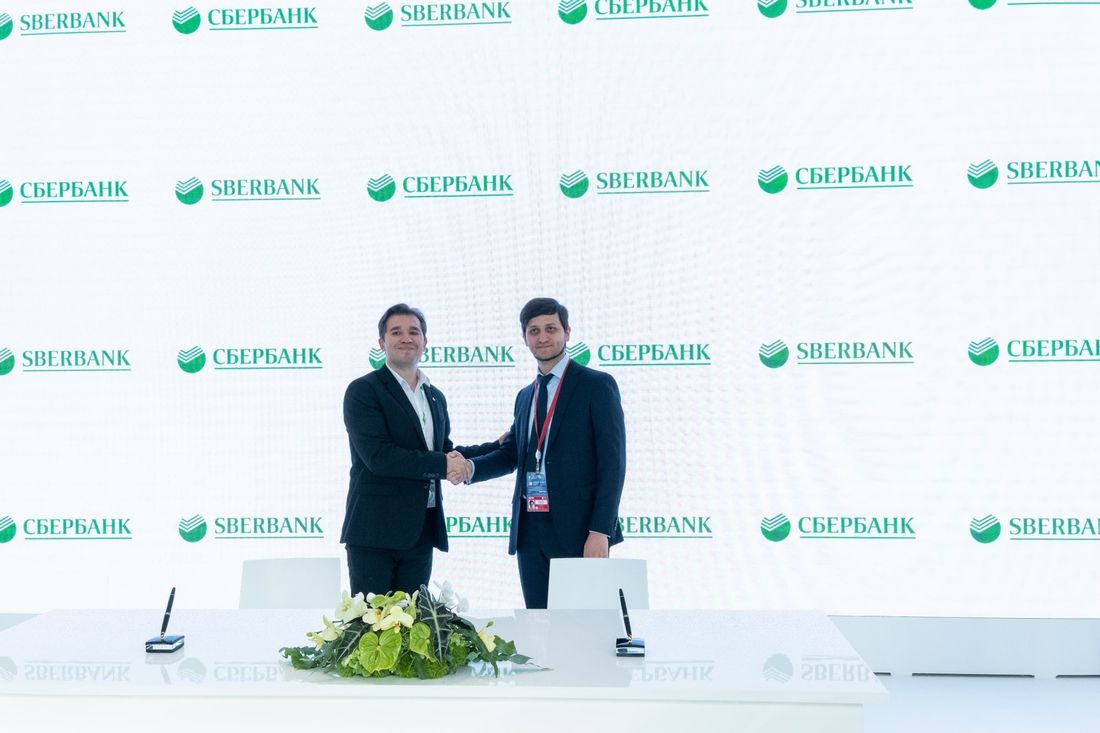 Томский Обзор, новости, МегаФон, Мировые новости Мегафон сбербанк соглашения самый быстрый мобильный интернет МегаФон и Fort Ross Ventures подписали соглашение о стратегическом партнерстве