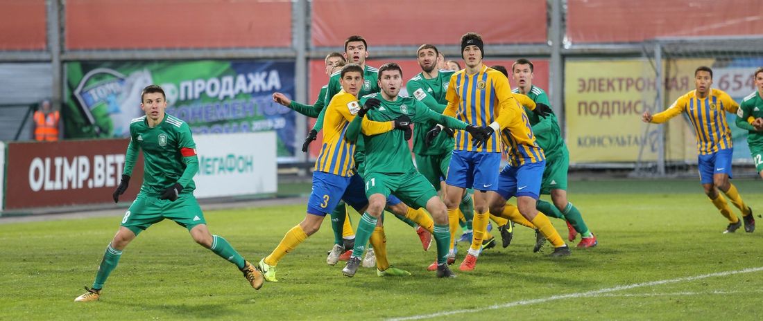 Спорт, Спорт в Томске, Томские новости, матч томь домашний матч как наши сыграли Томь играла фанаты выиграла томь «Томь» в домашнем матче разгромила владивостокский «Луч»