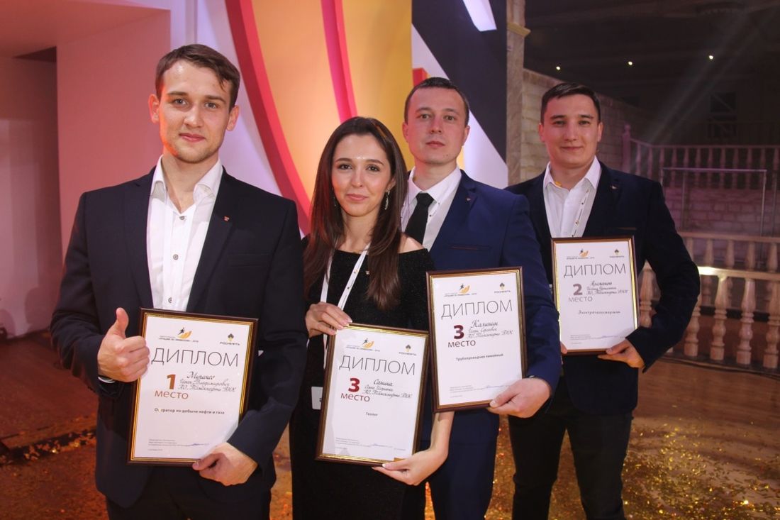 Томские новости, Томскнефть ВНК, Роснефть награды лучший по профессии Томские нефтяники взяли медали всех достоинств на конкурсе профмастерства «Роснефти»