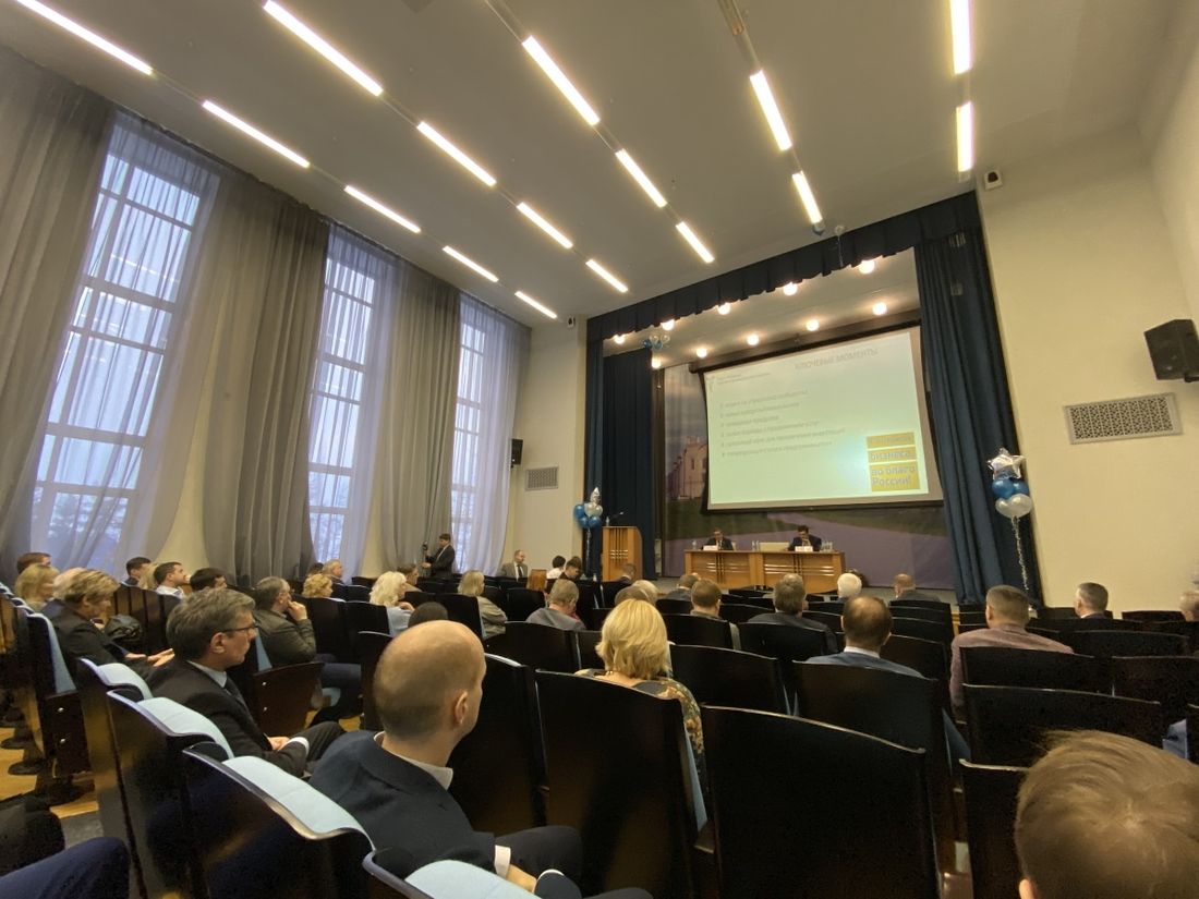 Награды и назначения, Томские новости, ТПП торгово промышленная палата назначения директора Топ-менеджер IT-компании «ЭлеСи» избран новым главой Томской торгово-промышленной палаты