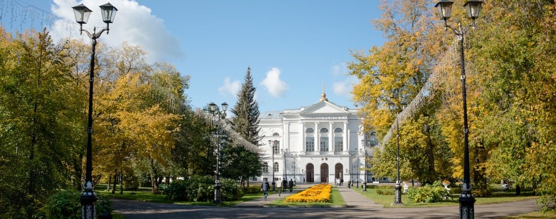 140 лет ТГУ, ТГУ, Томские новости, юбилей ТГУ вуз праздник Томский госуниверситет отмечает юбилей