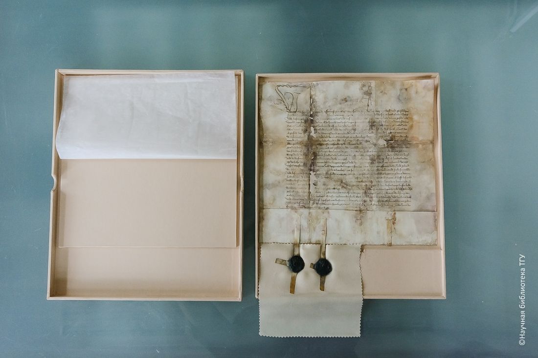 Образование и наука, ТГУ, Томские новости, образование наука ТГУ немецкая грамота реставраторы научная библиотека Томские ученые восстановили немецкую грамоту 1419 года