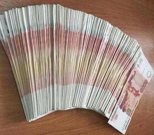 Предприятия Томска и области, Томские новости, зарплата деньги ТЗИА долги по зарплате Работникам обанкротившегося Томского завода измерительной аппаратуры выплатили 12 млн рублей