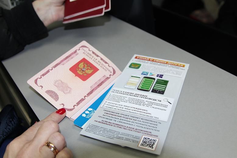 Судебные дела, Томские новости, долг родина Таджикистан расписка В Томской области гражданин Таджикистана вернул крупный долг чтобы уехать на родину