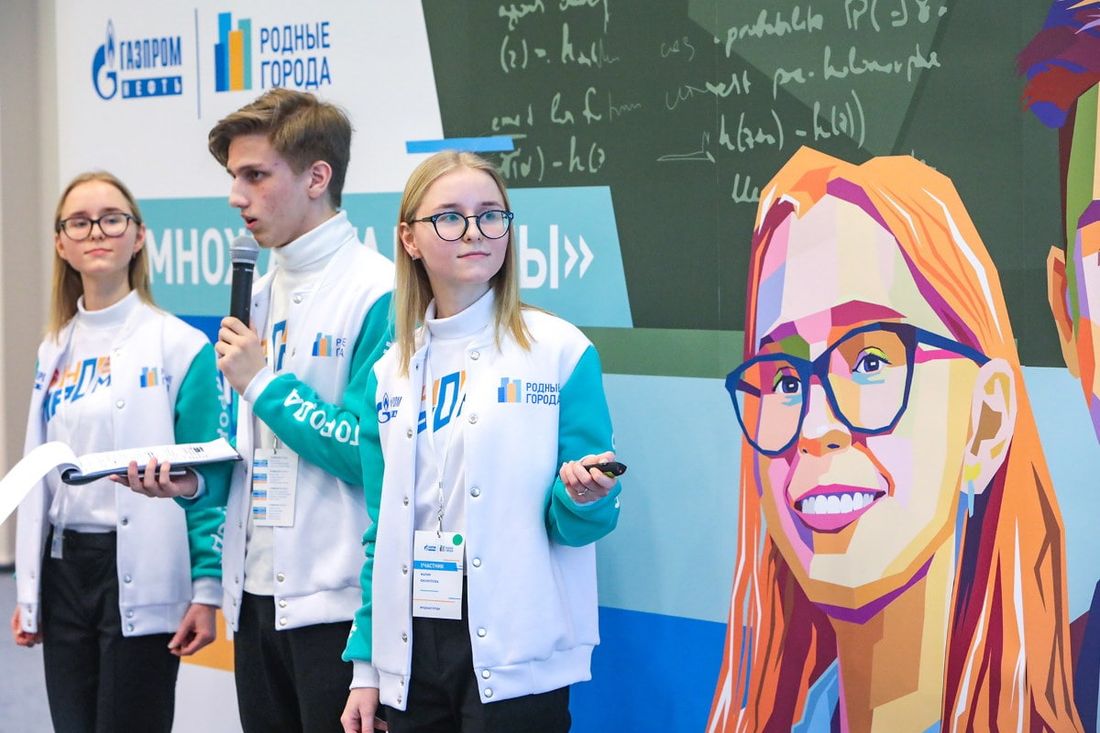 Газпромнефть-Восток, Томские новости, умножая таланты для детей мероприятия турнир для старшеклассников куда детям податься «Газпром нефть» открывает прием заявок на V интеллектуальный турнир для старшеклассников «Умножая таланты»