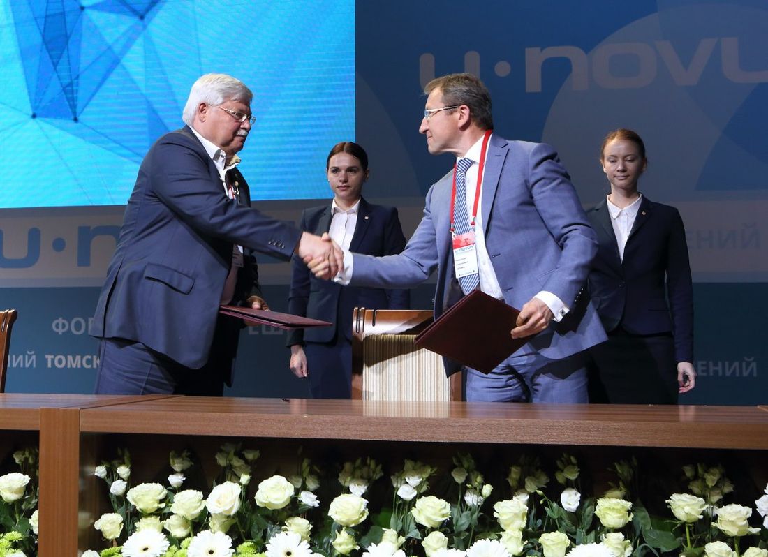 U-NOVUS, Томские новости, юновус unovus форум ученые В Томске стартовал форум молодых ученых U-NOVUS