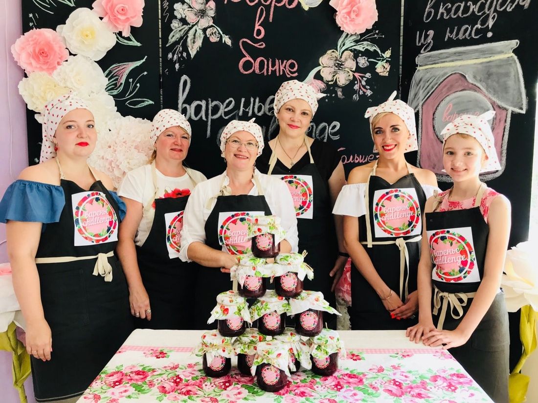 Благотворительность, Еда, Конкурсы и акции, Томские новости, варенье детский фонд благотворительность онкобольные дети В Томске стартовал благотворительный «Варенье challenge»