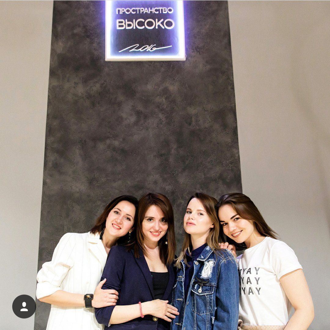 Бизнес, Томские новости, высоко лофт пространство место бизнес готовый купить продать в Томске Томское пространство «Высоко» выставили на экспресс-продажу