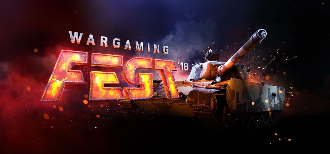 Ростелеком, Томские новости, Ростелеком Wargame Танки Tanki.su Осенний вызов от «Ростелекома»: по дороге на WG Fest-2018 будет разыграно 6 000 000 рублей