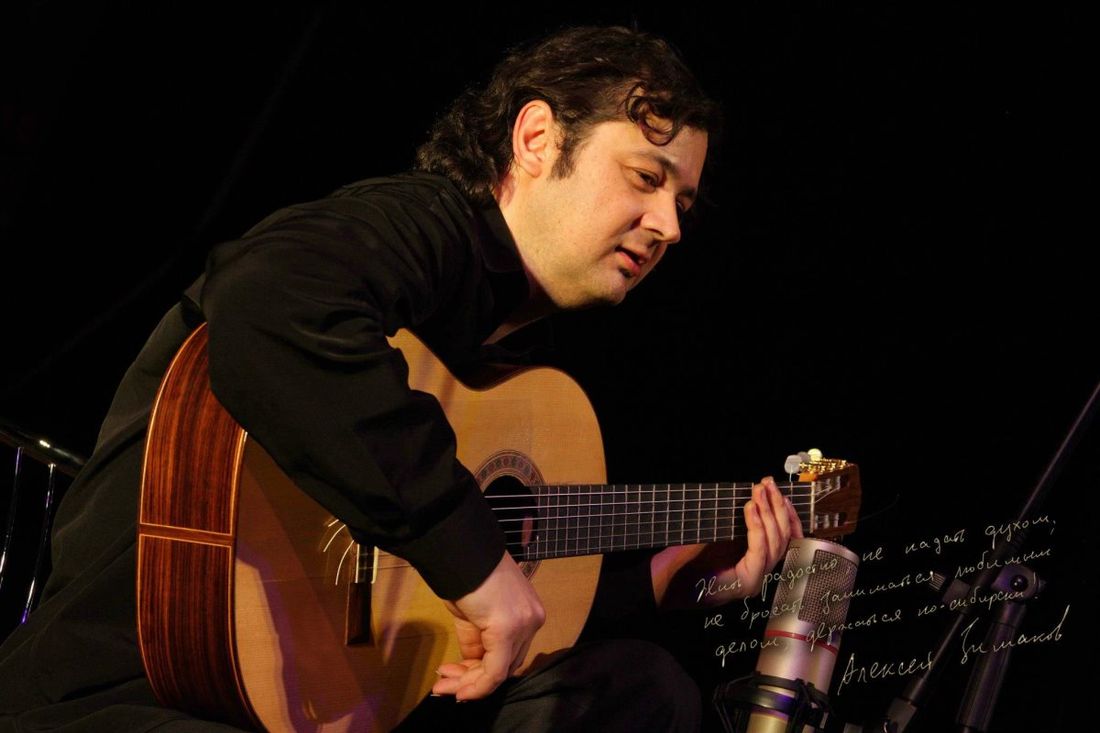 Некрологи, Томские новости, Зимаков гитарист виртуоз скончался некролог умер талант Скончался известный томский гитарист Алексей Зимаков