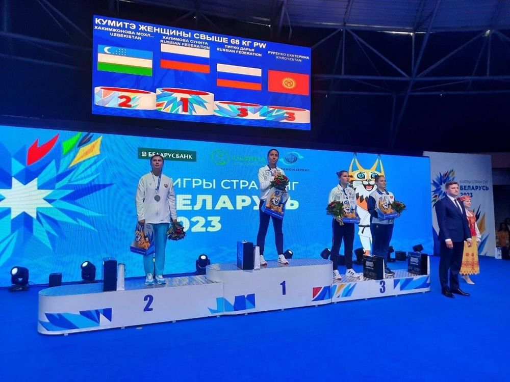 Спорт, Спорт в Томске, Томские новости, турнир чемпионат спорт интересные новости Томска томские спортсмены школа карате Томская каратистка взяла «золото» на II Играх стран СНГ