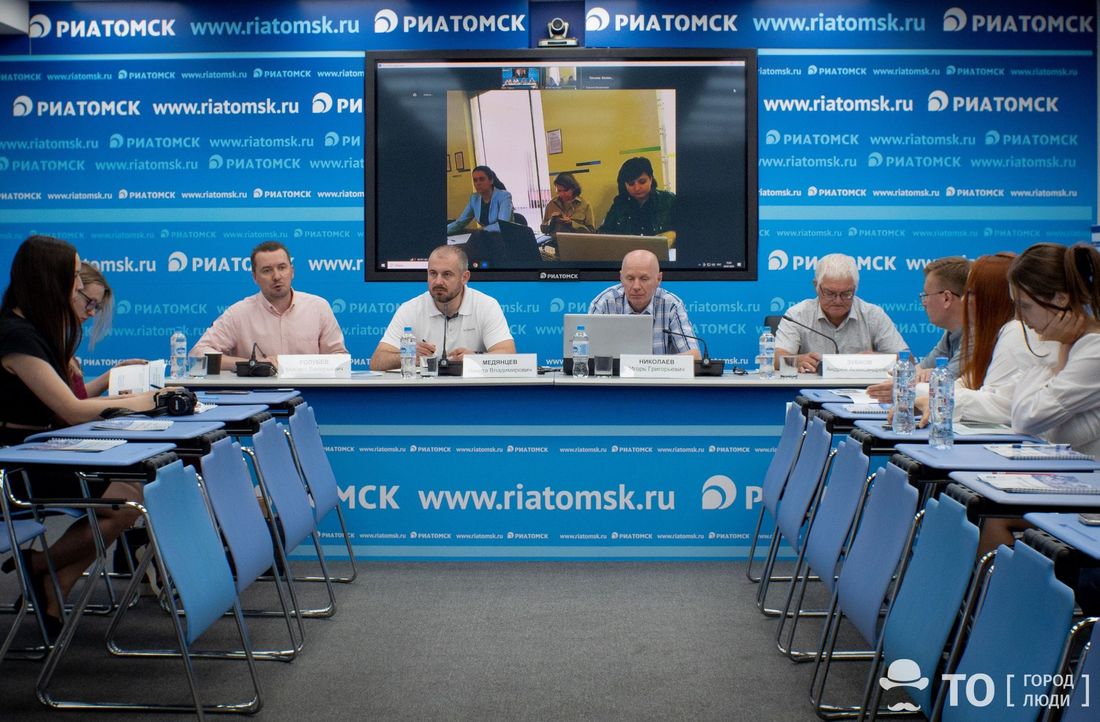 Город, Томские новости, интересные новости Томска журналисты пресс-служба Томский пресс-центр РИА Томск закрылся