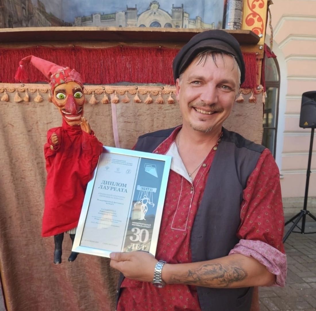 Культура в Томске, Томские новости, фестиваль актеры выступление культура томские театры Режиссер томского театра стал лауреатом международного фестиваля «КукАрт»