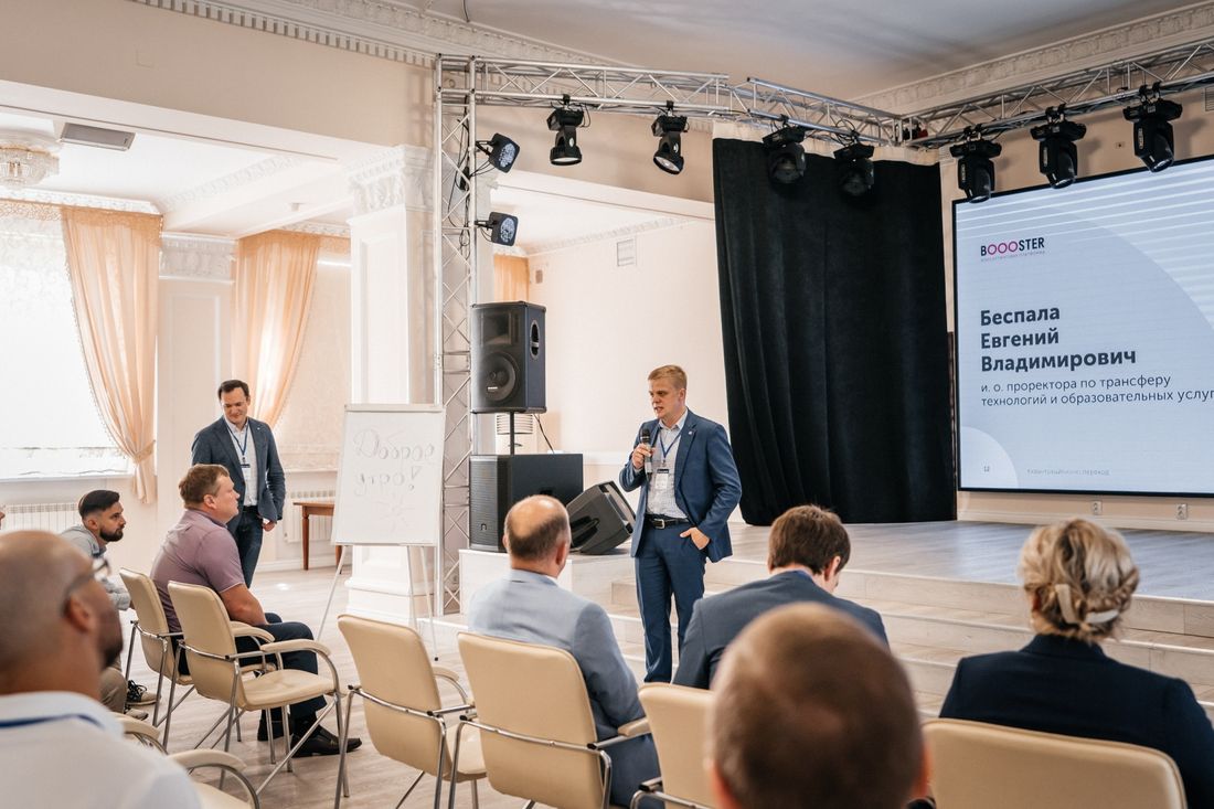 Томские новости, ТПУ, Россети сессия интересные новости энергетика вуз образование интересные новости Компетенции энергетика будущего обсуждают на форсайт-сессии Томский политех и ПАО «Россети Сибирь»