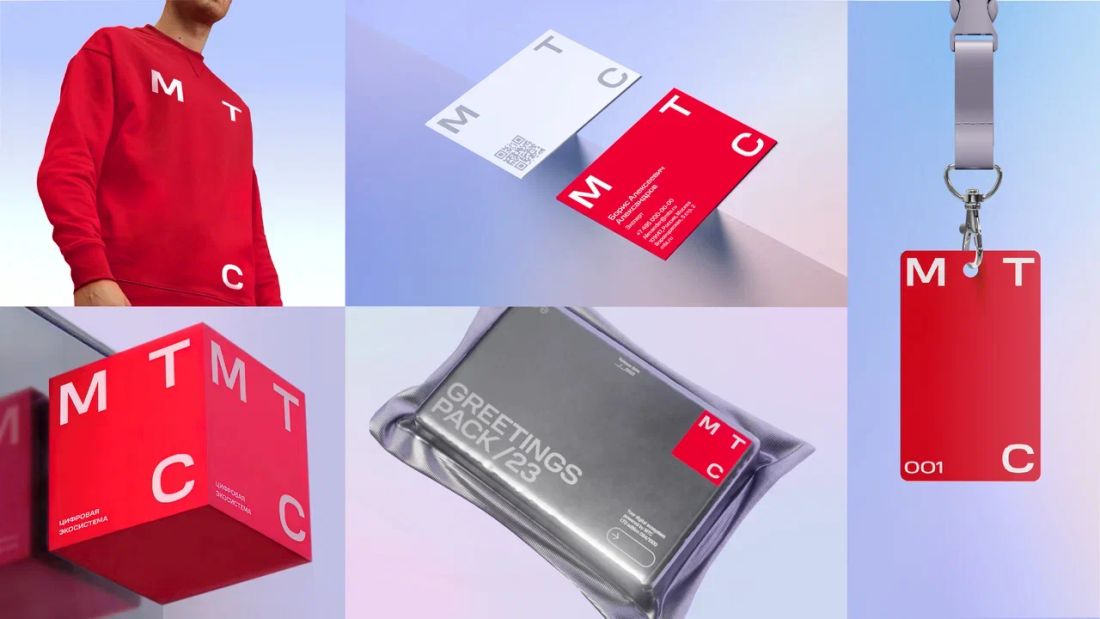 Томские новости, мтс бренд пропало яйцо ребрендинг новости интересные дизайн МТС объявила о глобальном ребрендинге