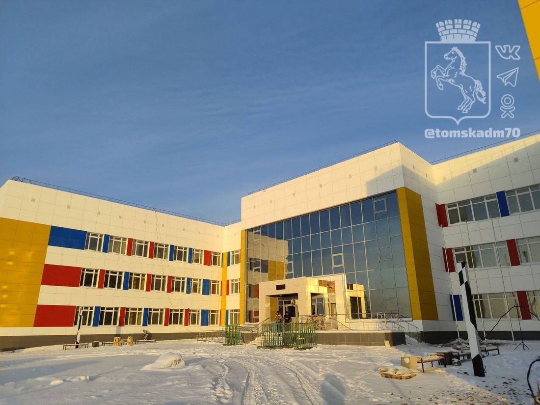 Социальная сфера, Томские новости, мэрия образование школа социальная сфера лицей интересные новости Томска В Томске достроили школу на ул. Демьяна Бедного