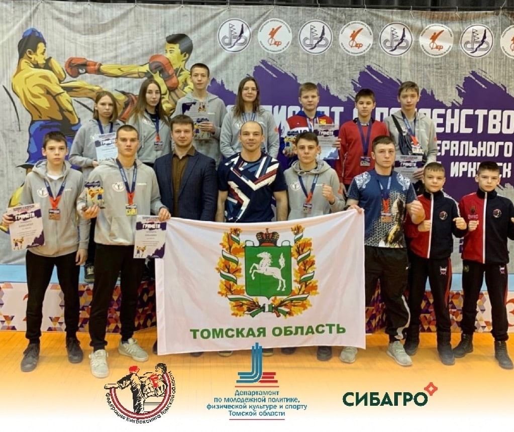 Спорт, Спорт в Томске, Томские новости, спорт турнир кикбоксинг томский спорт интересные новости Томска Томские спортсмены привезли 11 медалей с чемпионата и первенства Сибири по кикбоксингу
