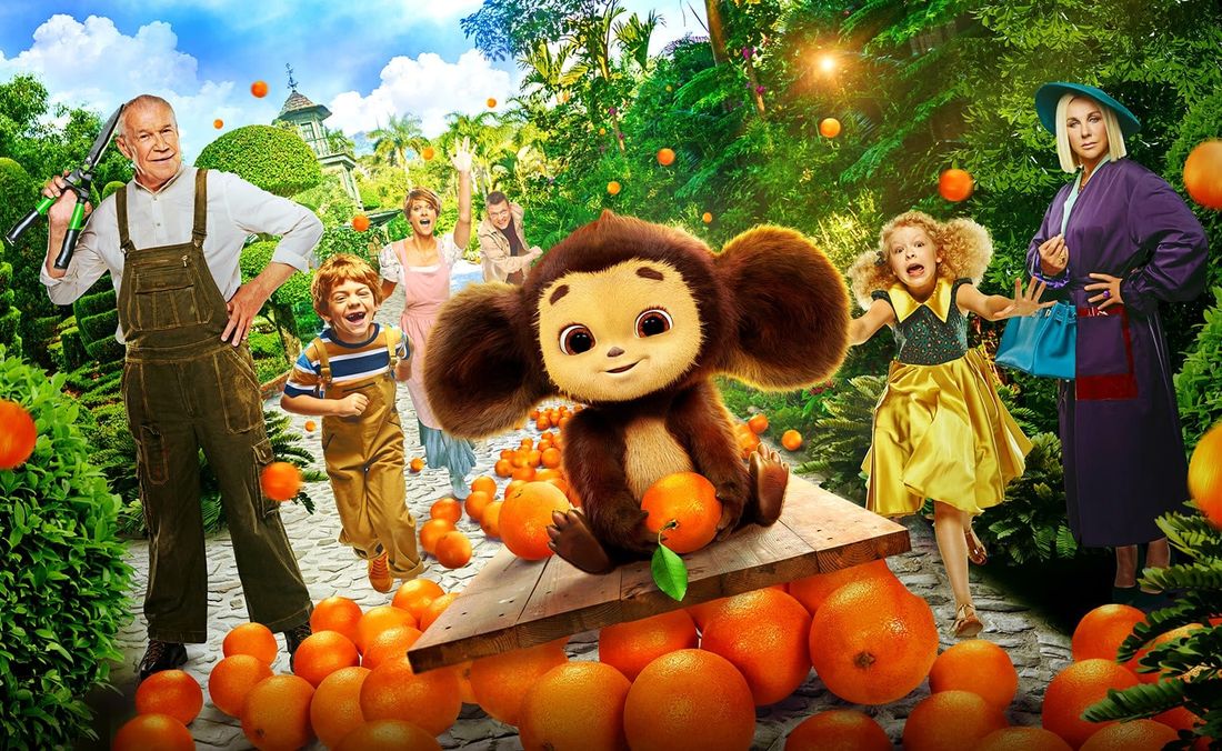 Ростелеком, Томские новости, ростелеком премьера винк сервисы премьера смотреть онлайн «Чебурашка» идет в гости: цифровая премьера кинохита в Wink состоится 16 марта