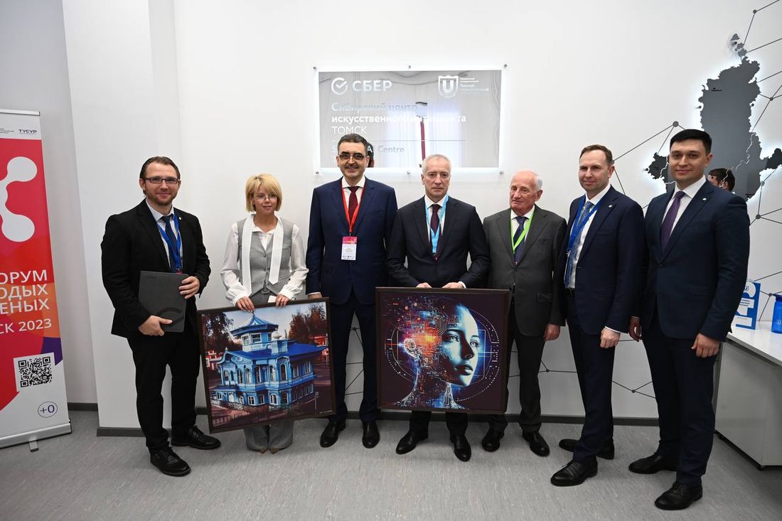 IT, Образование и наука, Томские новости, ии изучение образование вуз наука интересные новости Томска восстание машин Сбер и Томский государственный университет открыли Центр искусственного интеллекта