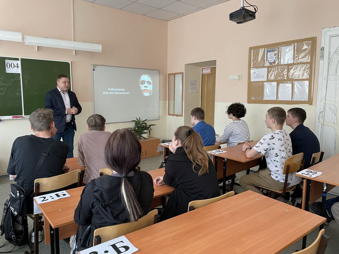 Ростелеком, Томские новости, Ростелеком интересные новости Томска безопасность виртуальный мир тролли защита детей «Ростелеком» рассказал томским школьникам об опасностях виртуального мира и возможностях сервиса «Лицей»