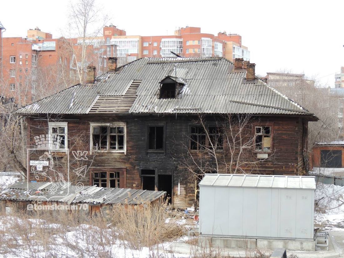 Город, Томские новости, пожар горит огонь сводка происшествий жесть Томска интересные новости деревянная архитектура В Томске снесут горевшие дома на Гоголя и Красноармейской