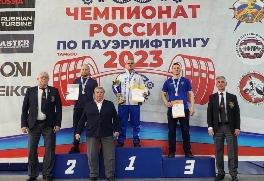 Спорт, Спорт в Томске, Томские новости, спорт турнир соревнования интересные новости тяжелая атлетика Томский спортсмен взял «бронзу» чемпионата России по пауэрлифтингу