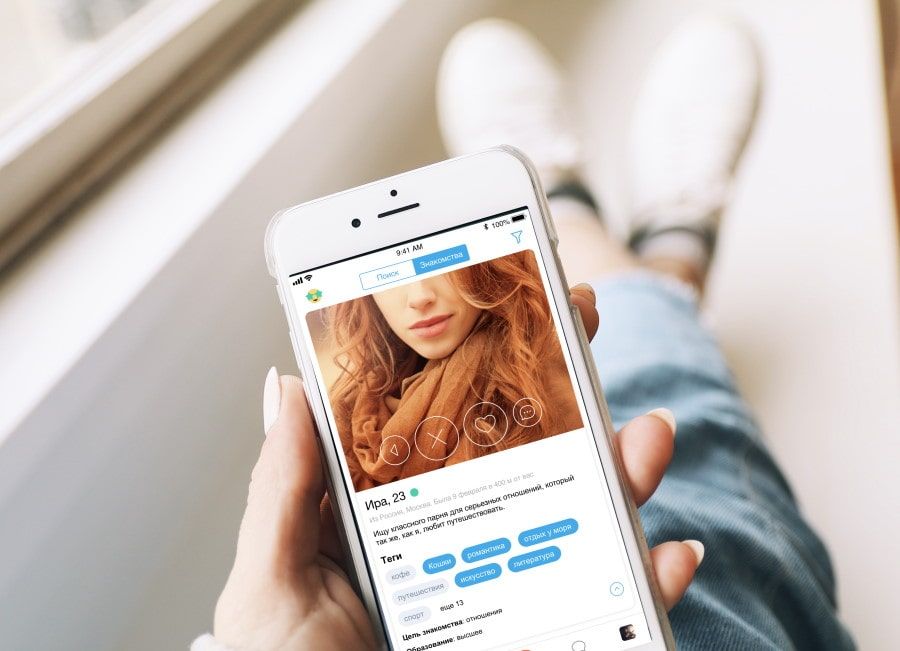 Томские новости, Мамба предлагает новинку — знакомство по тегам Мамба предлагает новинку — знакомство по тегам