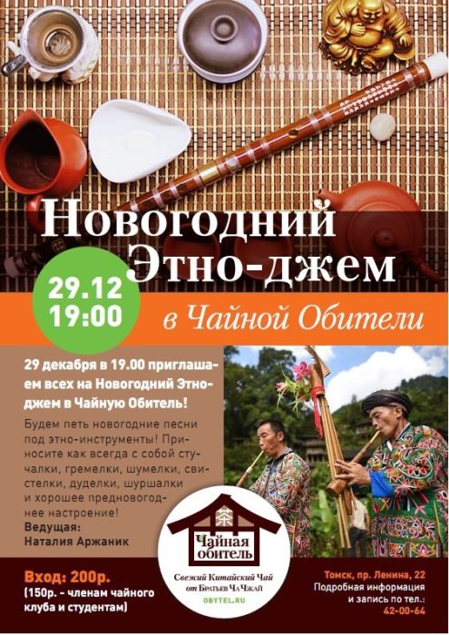 Петь Новогодние Петь Новогодние