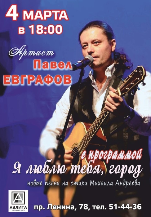 Новые Песни 18 Года Новые Песни 18 Года