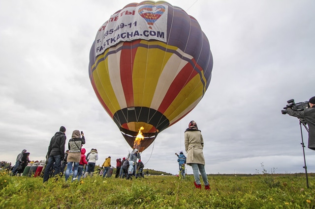 Аэрофон. Фестиваль воздушных шаров