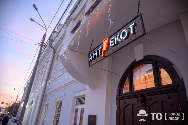 Инвестор «Дома за рубль» на Розочке в Томске получил окончательную льготу