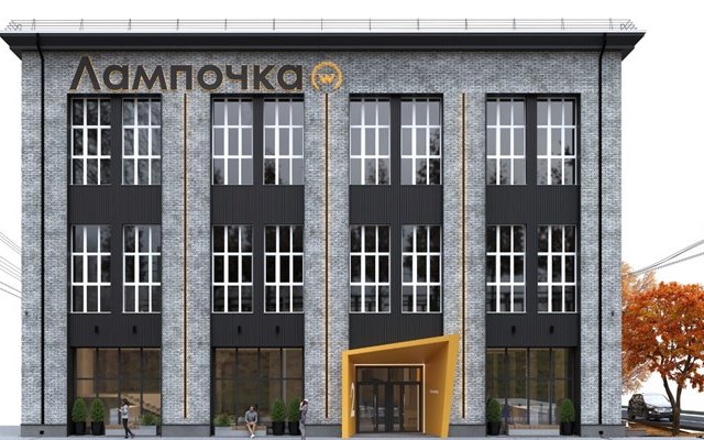 На месте томского электролампового завода откроется гастрохолл