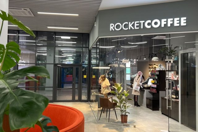 В Томске открылась первая лаборатория кофейни Rocket Coffee
