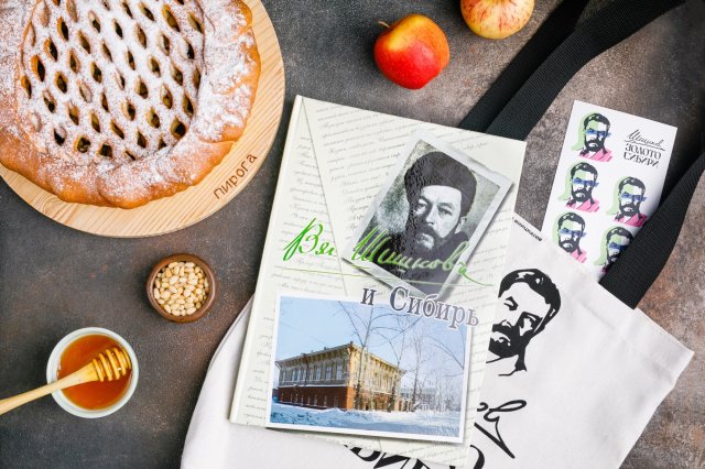 В томском Доме искусств воссоздали рецепт пирогов по письмам Шишкова