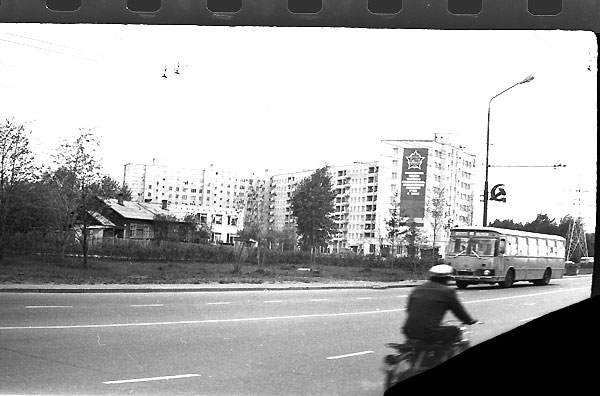 Пентагон Томск, фото: А.Попов, начало 1980-х