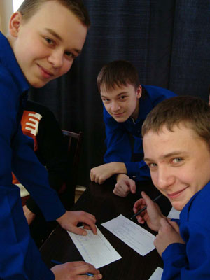 Фото: Дворец творчества детей и молодежи