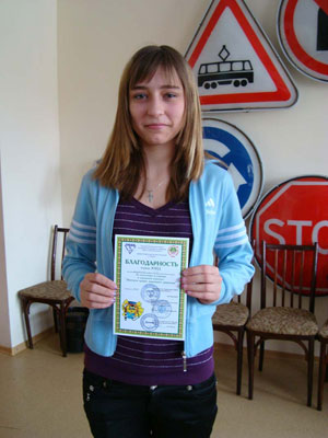 Фото: Дворец творчества детей и молодежи