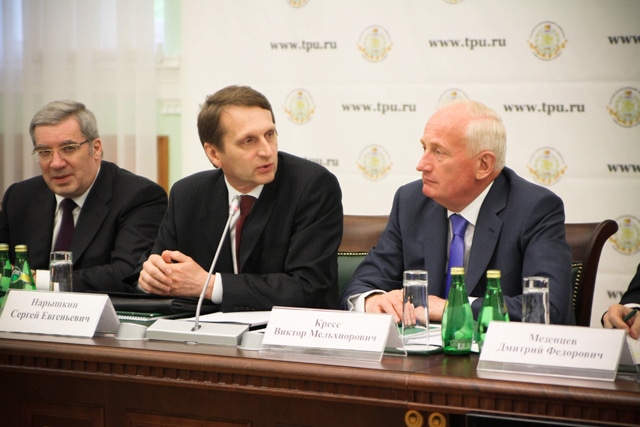 Виктор Толоконский Сергей Нарышкин Виктор Кресс