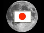 Томский Обзор, новости, Мировые новости Японцы поселят на Луне своих ученых Японцы поселят на Луне своих ученых